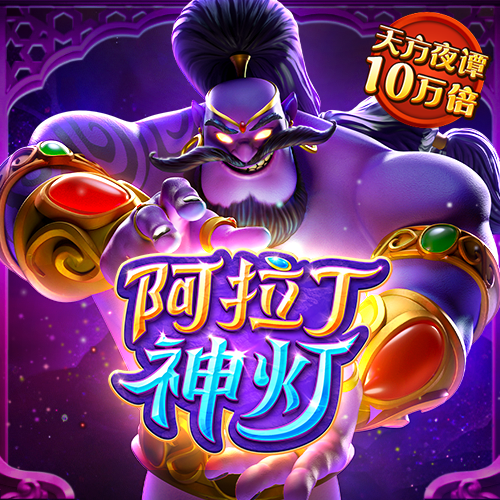 s8sp网络加密路线免费下载安装51