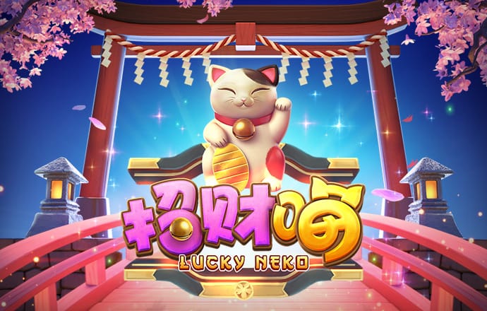 金贝体育平台怎么样