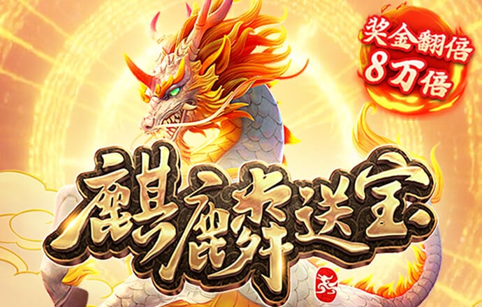 威廉体育app下载官网