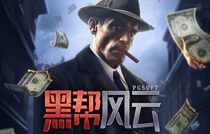 公海彩船app官方入口