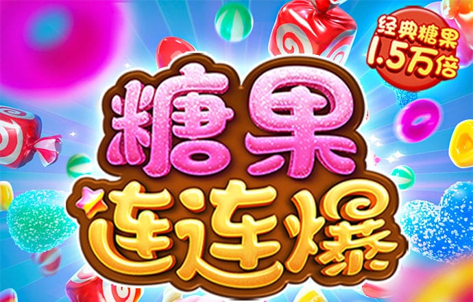 bat365中文版