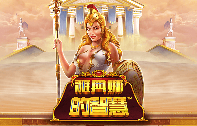 大发体育官网入口