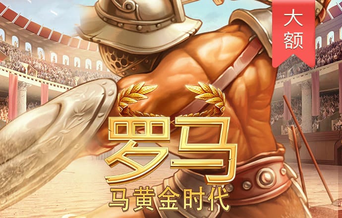 必威betway 中国app下载