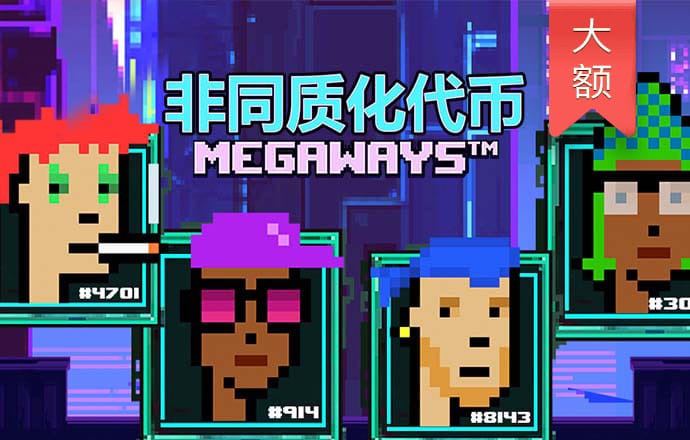 皇冠新体育APP官方入口