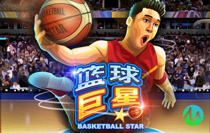 bbv体育登陆入口