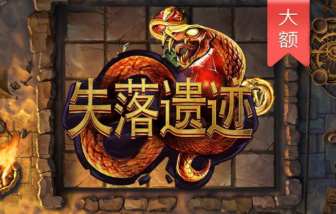 BOB博鱼·体育APP下载