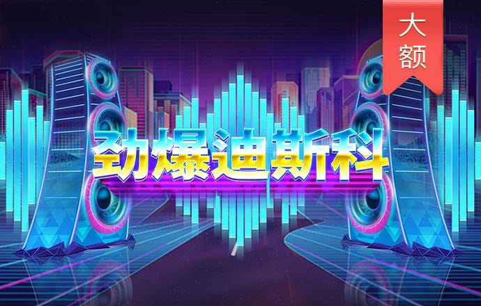 pg试玩平台入口