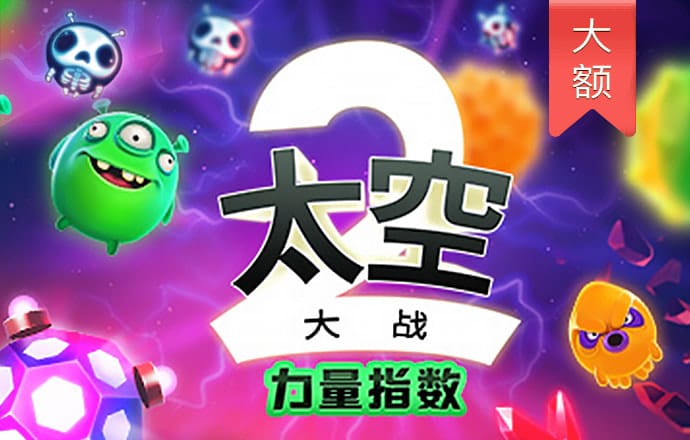 kok官方体育入口手机版