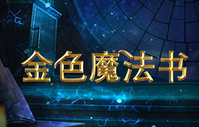 bob体彩官网登录