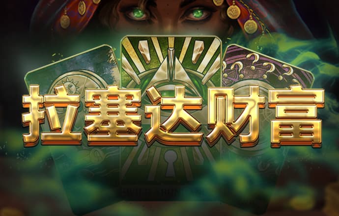 华体育会app官方网站