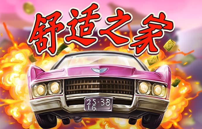星空app官网版