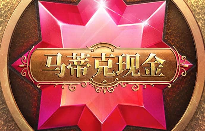 aoa体育平台app
