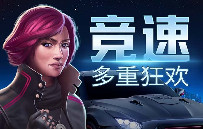 澳门金牛版正版资料大全免费