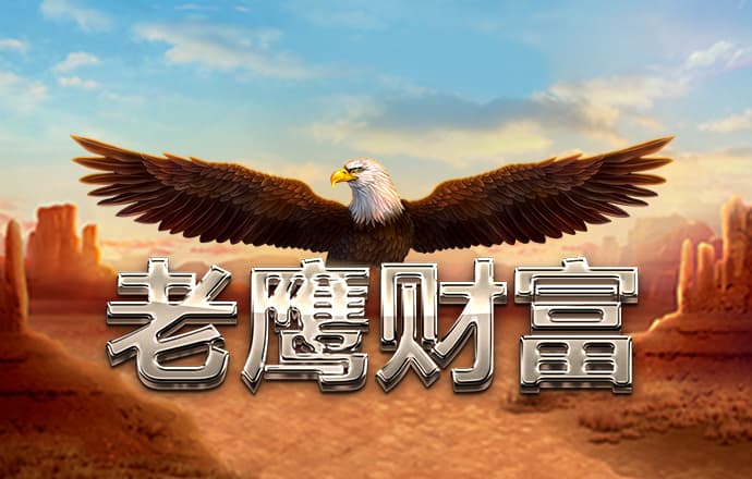 乐冠体育官方app下载