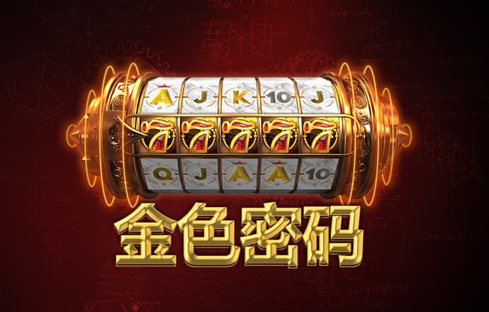 疯狂体育官网入口