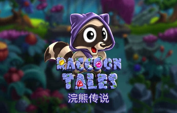 半岛手机官网入口网页版
