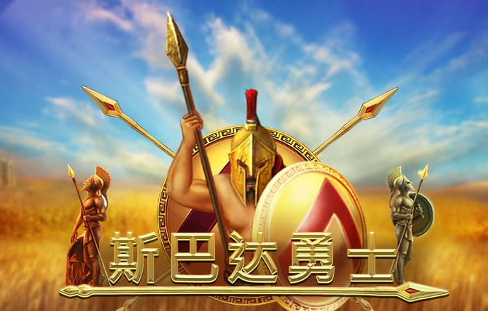 NG体育娱乐