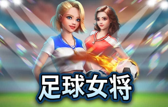 百家家乐app