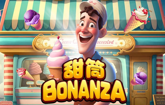 6886体育官网下载截图0