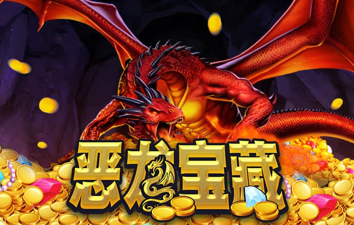 澳门宝典下载