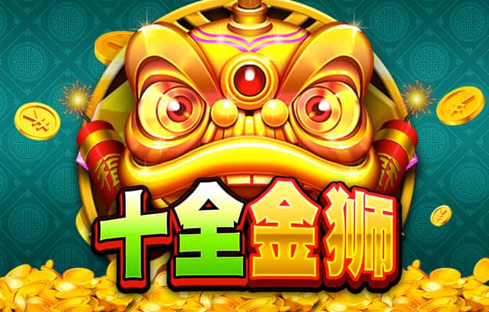 新莆京官网8883登录