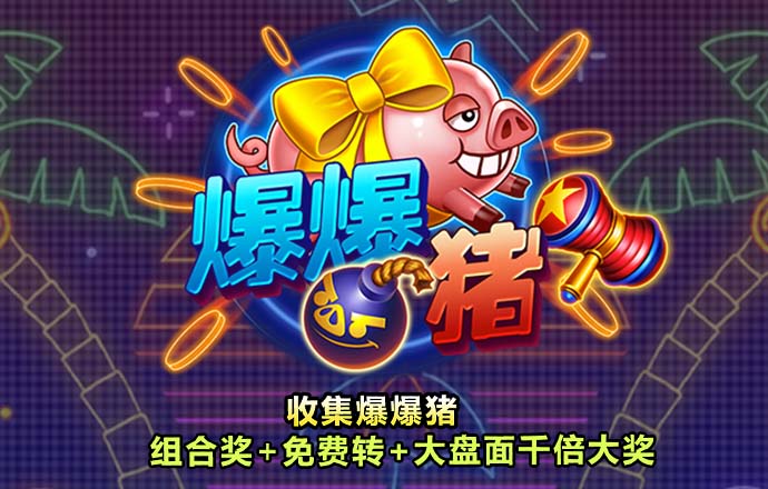 beplay体育网页版本